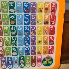 アンパンマン タッチであいうえお教室キッズタブレット の画像