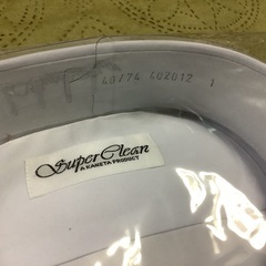 新品、メンズ、カッターシャツです①の画像