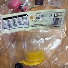 ホームパーティで映える⭐︎光る哺乳瓶ボトルの画像