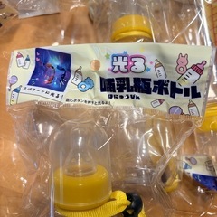 ホームパーティで映える⭐︎光る哺乳瓶ボトルの画像