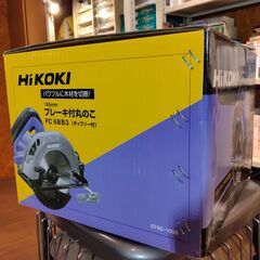 【新品未開封】 HiKOKI丸ノコ 165mm FC6BB3の画像