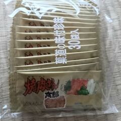 焼肉さん太郎　ピリ辛だよ！　30枚　　￥400