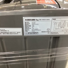 【取りに来られる方限定】　A-stage　全自動洗濯機　5.0kg　2023年製の画像