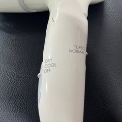 【😍美品特価‼️】ニトリヘアードライヤーの画像