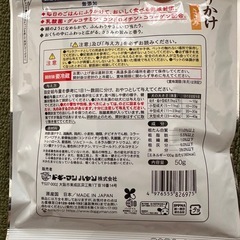 ドッグフード　おやつの画像