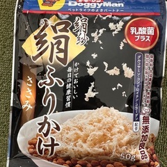 ドッグフード　おやつの画像