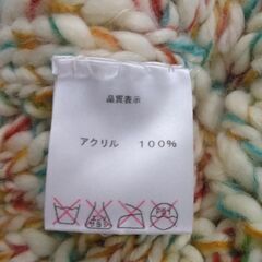 レディースニット帽の画像