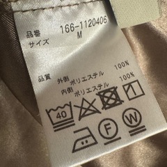 ブラウン ピンク　
レース タイトスカート Mサイズの画像