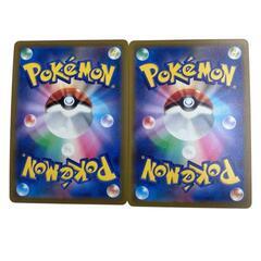 186000 ポケモンカード ミュウツー V Vstar 030/071 031/071 2点まとめ売り [0000000001657]の画像