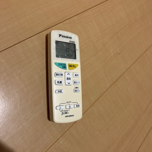 DAIKINルームエアコン6畳用　2013年製まとめ売り対応可
