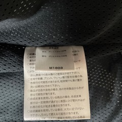 美品　ライダースジャケットの画像
