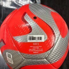 全国発送のみ可】アディダス adidas サッカーボール 5号 AF5923SL　業者歓迎　転売OK　倒産品　まとめ売り　ネット商材　アマゾン引き上げ商品　メルカリ　副業の画像