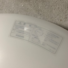 【ジモティー割】コイズミ　シーリングライト　リモコン付き（ID1377）の画像