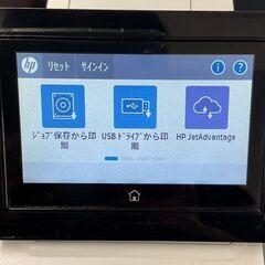 hp A4 モノクロレーザープリンター M611 通電確認済の画像