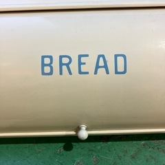 BREAD　ブレッドケース　調味料入れ　アメリカン　雑貨　キッチン用品　オシャレ　キッチン収納【44.5×25.5高27.5】の画像