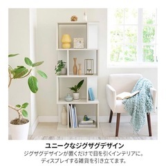 棚　テレビボード　シェルフ　キャビネット　　の画像