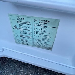 A-Stage 1ドア冷蔵庫 46L 2019年製の画像