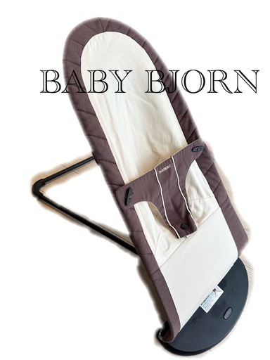 BABYBJÖRN バウンサー 2台