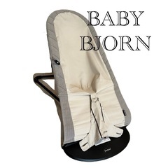BABYBJÖRN バウンサー 2台の画像