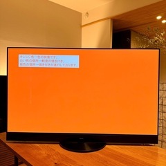 Panasonic 20233年製 55型 TH-55MZ2500の画像