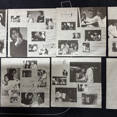 愛していると言ってくれ　レーザーディスクの画像