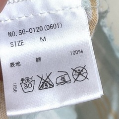 GARULA 水色 チェック柄 シャツ Mサイズの画像