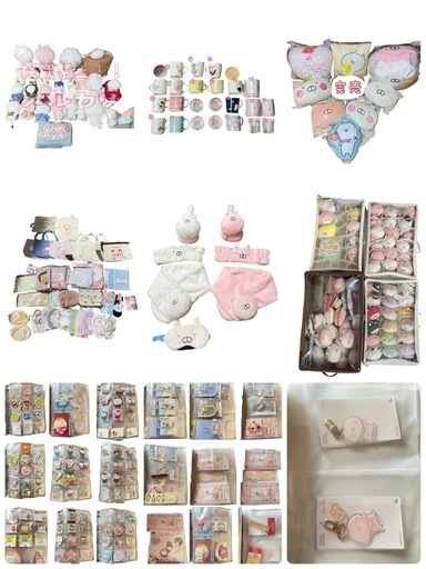 【直取限定】うさまる いろんなグッズ Q-98-N883-t6