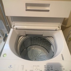東芝洗濯機の画像