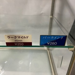 昭和か平成初期くらいのレトロなタバコ屋さんガラスケースの画像