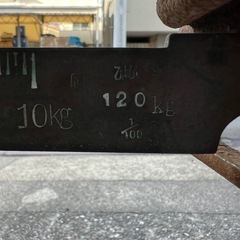 早いもの勝ち！ 昭和レトロ 台 手動はかり 〜120kg 岐阜計器 測定可能 現状渡し ジャンク扱い  の画像