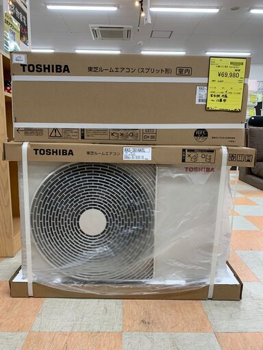 【ジャングルジャングル石川金沢店】新品エアコン 東芝 RAS-3614TL 2024年製 ※取り付け費用別途