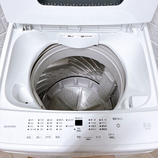 MKT100311 アイリスオーヤマ 5.0kg 洗濯機 一人暮らし 小型
