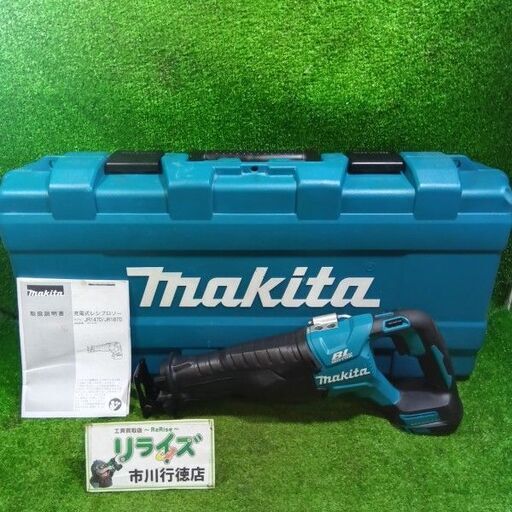 マキタ JR187DZ 充電式レシプロソー 本体のみ【市川行徳店】【店頭取引限定】【中古】管理番号：IT2YF1AV3XNE