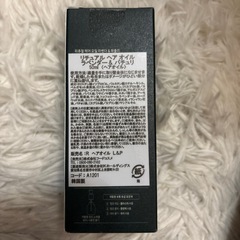 ヘアオイル　リチュアル　ラベンダー&パチュリの画像
