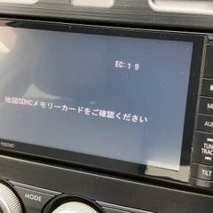 人気のSUVでお出かけしませんか😍？✨スバル インプレッサXVハイブリッド 2.0i-Lアイサイト🍂の画像