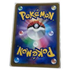 186000 ポケモンカード アルセウスV プロモカード 267/S-P [0000000001659]の画像