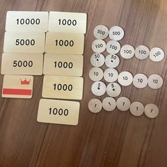 【おもちゃまとめ売り】森のくるくるピッピ！レジスター　お買い物ごっこ　おままごと　木製レジの画像