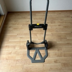 マグナカートの画像