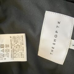 THE SHOP TK製　紺色パンツ（ズボン）メンズ　Ｌサイズ　美品の画像