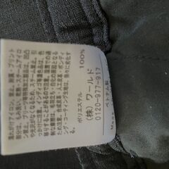 THE SHOP TK製　紺色パンツ（ズボン）メンズ　Ｌサイズ　美品の画像