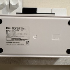 山崎実業　tower マグネットフックの画像