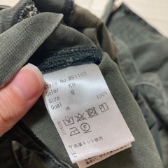 Radyサロンペットの画像