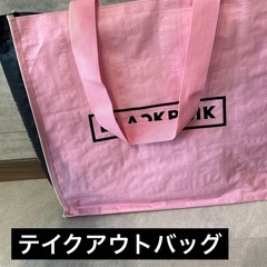 BLACKPINK♡ライブグッズ　プレミアムシート特典一式の画像