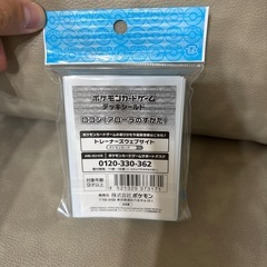 ポケモンカードゲームデッキシールド ロコン(アローラのすがた)の画像