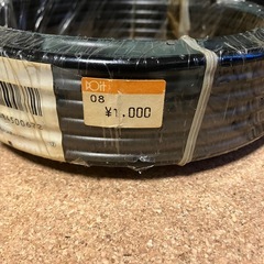 DX ANTENNA 5C-FV-1010の画像