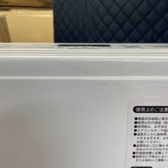 ★北41条店★FF式ストーブ 都市ガス用 リンナイ RHF-309FT-2  ガスFF暖房機 2013年製の画像