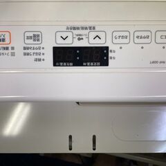 ★北41条店★FF式ストーブ 都市ガス用 リンナイ RHF-309FT-2  ガスFF暖房機 2013年製の画像