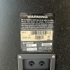 YAMAHA BR15　スピーカー(1体）スタンド付きの画像
