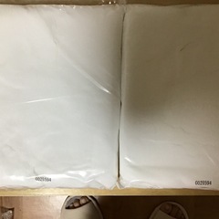 お話し中の画像