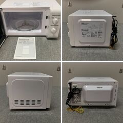 J7B2328 美品 山善 電子レンジ PJRB-177-WH6 ホワイト 2022年製 W440×D340×H258 60Hz 専用 家電の画像